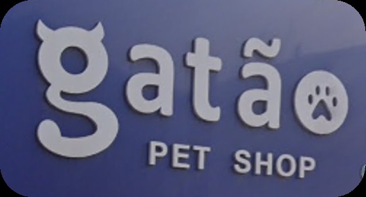 Gatão Pet Shop